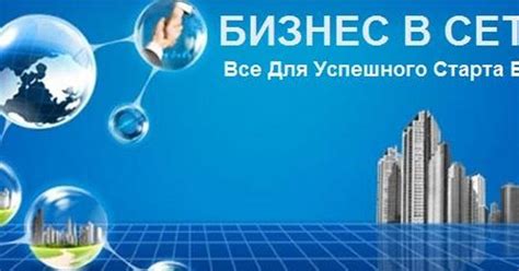 Лучшие сайты для заработка на общении с иностранцами